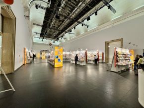 MBS24_ausstellung_c_eickelschulte